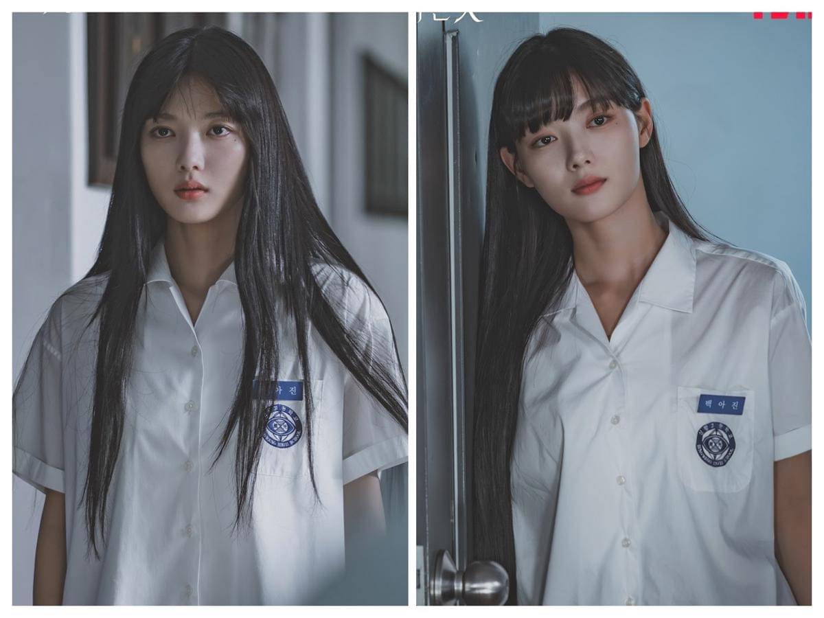 cuplikan drama Dear X.