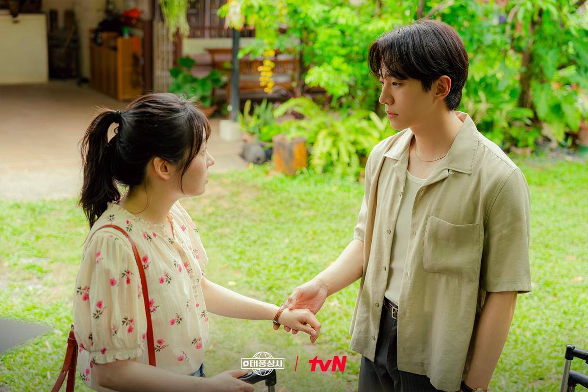 Kim Min Ha dan Lee Junho di Typhoon Family