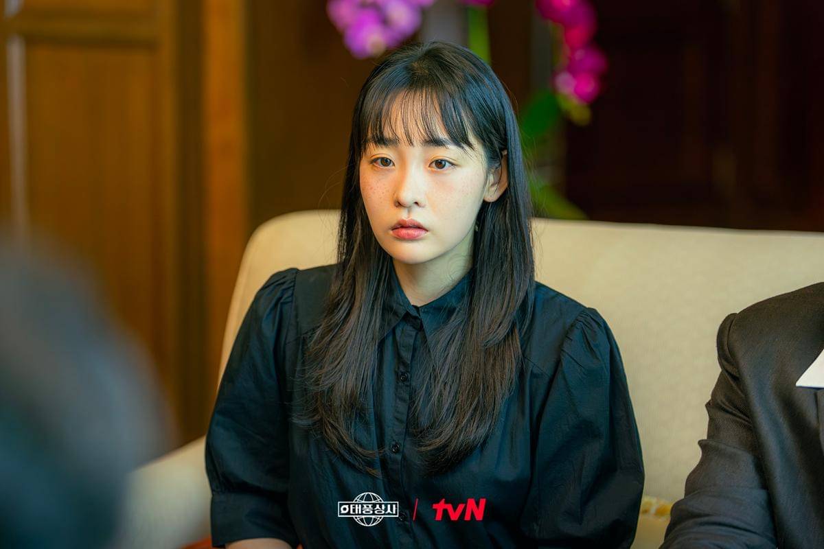 Kim Min Ha di Typhoon Family