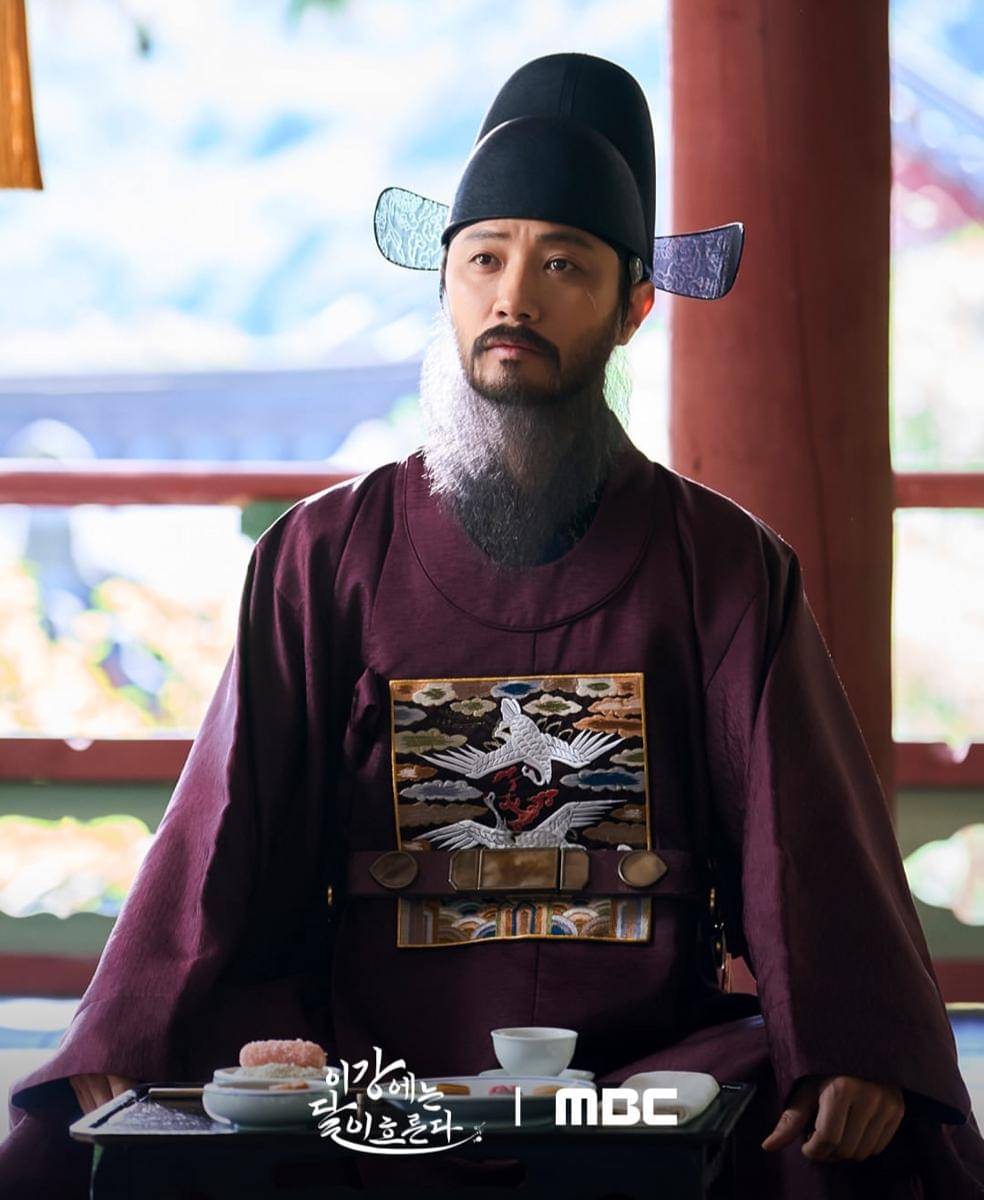 still cut drama Moon River