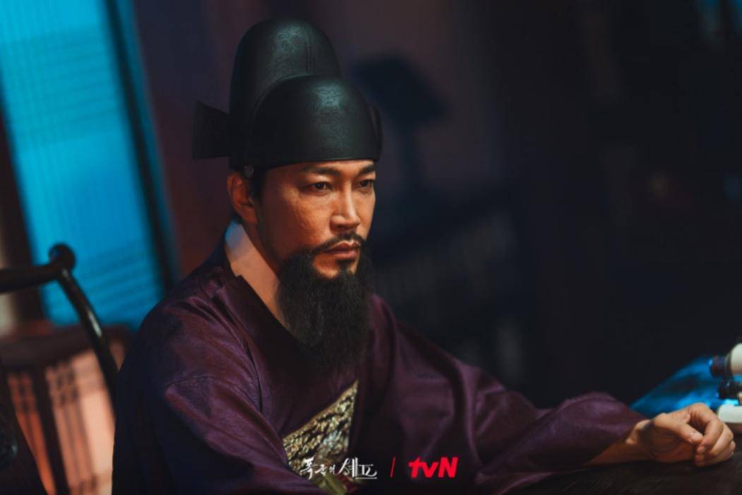 still cut drama Bon Appetit, Your Majesty