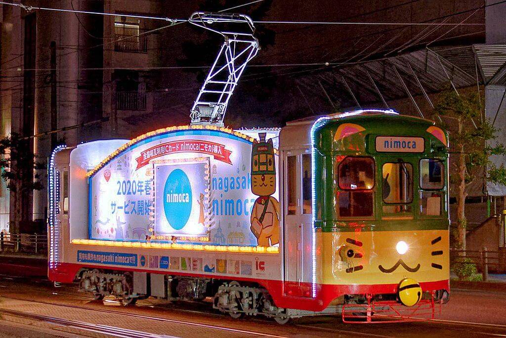 Logo Nimoca di Nagasaki Electric Tramway