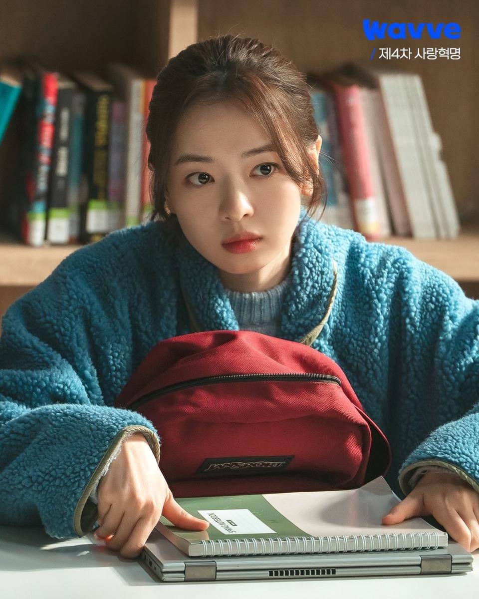 still cuts drama LOVE.exe