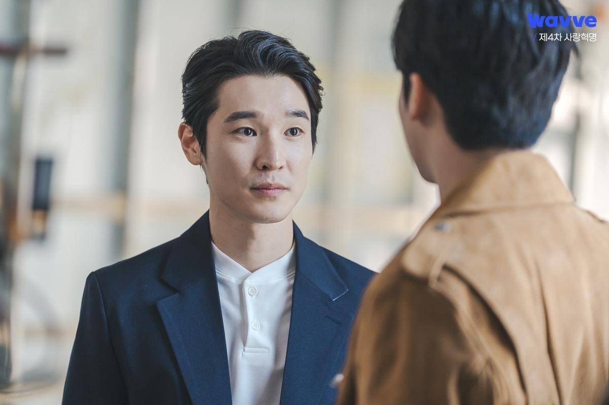 still cuts drama LOVE.exe