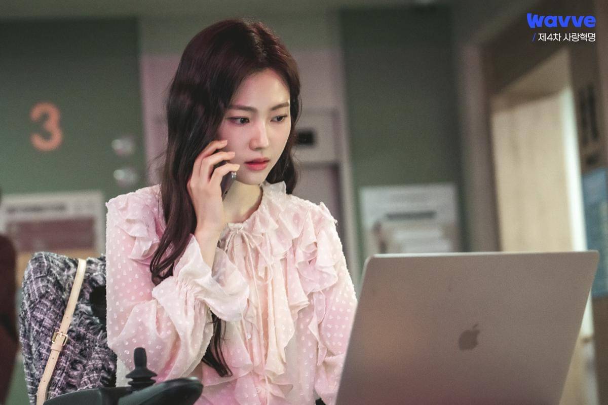 still cuts drama LOVE.exe