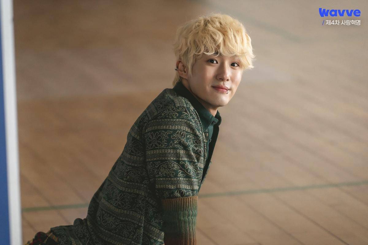 still cuts drama LOVE.exe