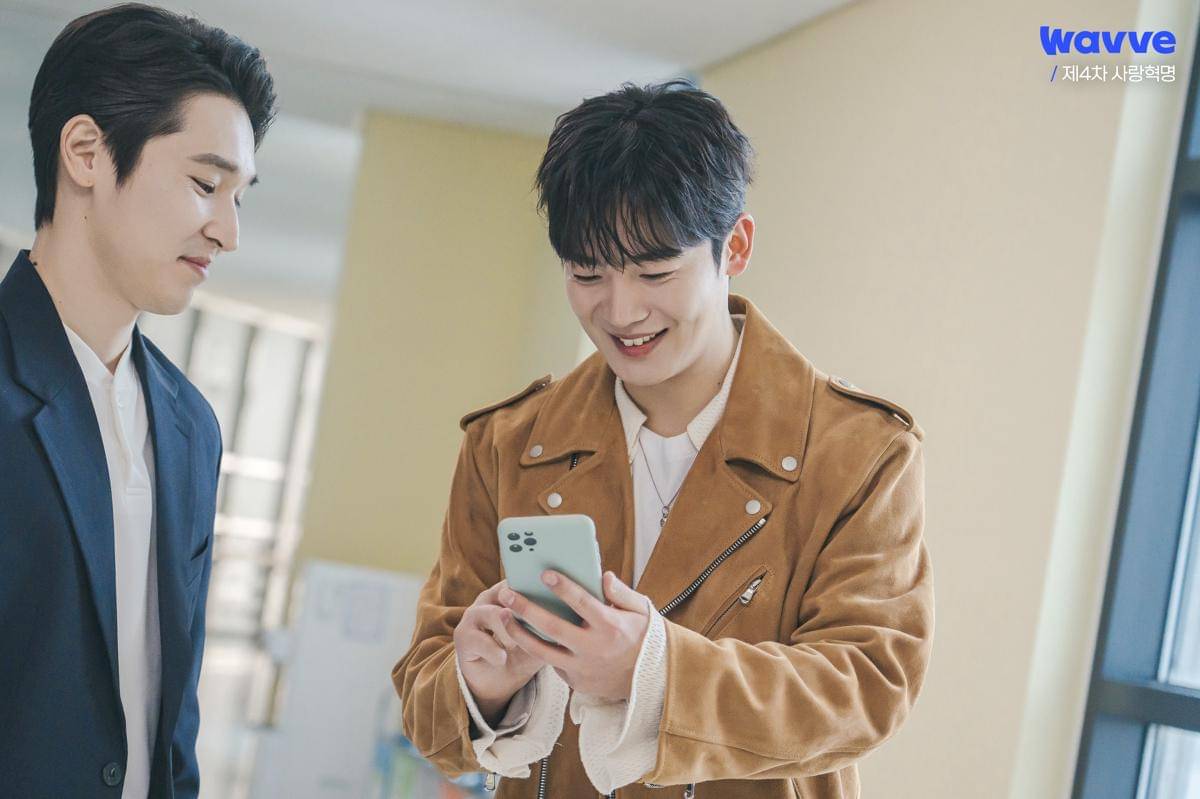 still cuts drama LOVE.exe