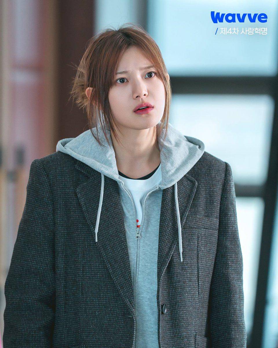 still cuts drama LOVE.exe