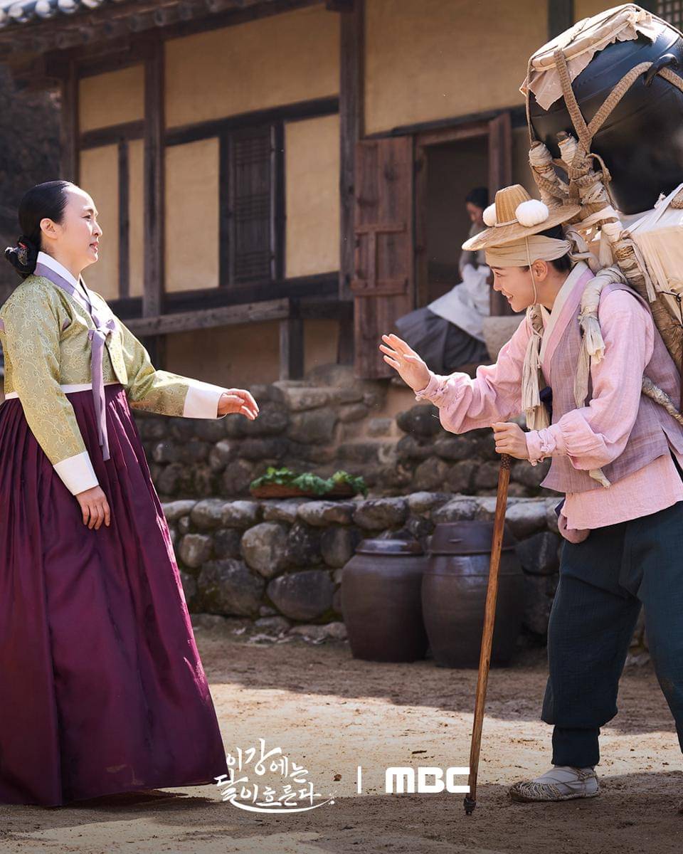 still cuts drama Moon River 