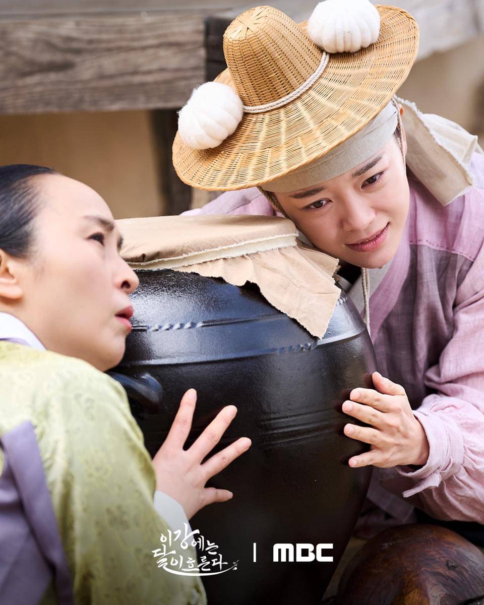 still cuts drama Moon River 