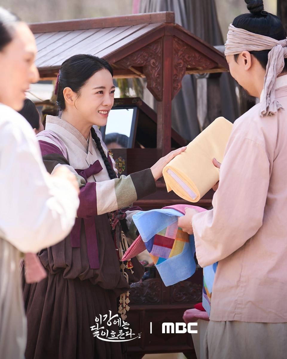 still cuts drama Moon River 