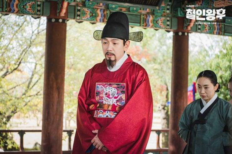 still cut drama Mr. Queen