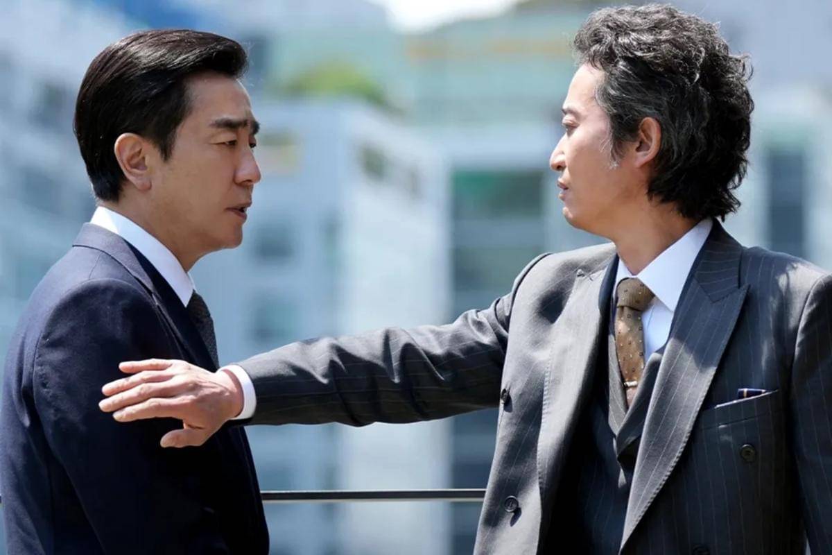 Still cut The Dream Life of Mr. Kim