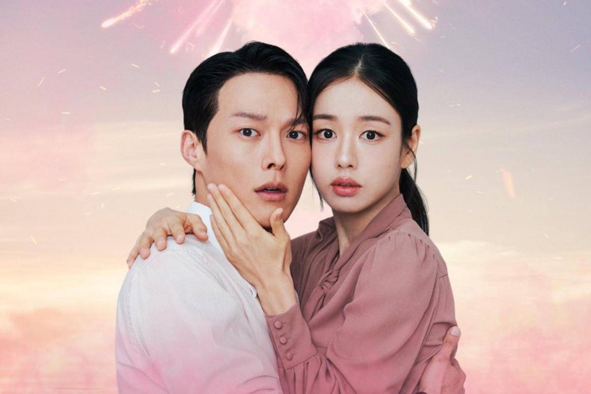 Poster Dynamite Kiss