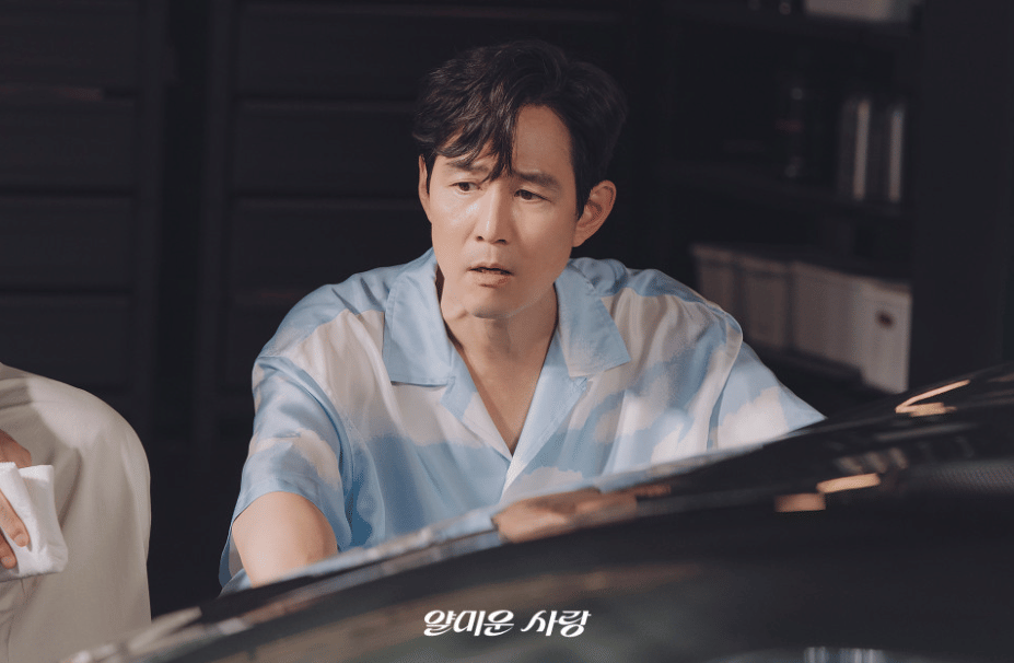 cuplikan drama Nice to Not Meet You