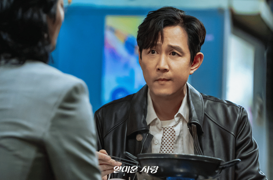 cuplikan drama Nice to Not Meet You