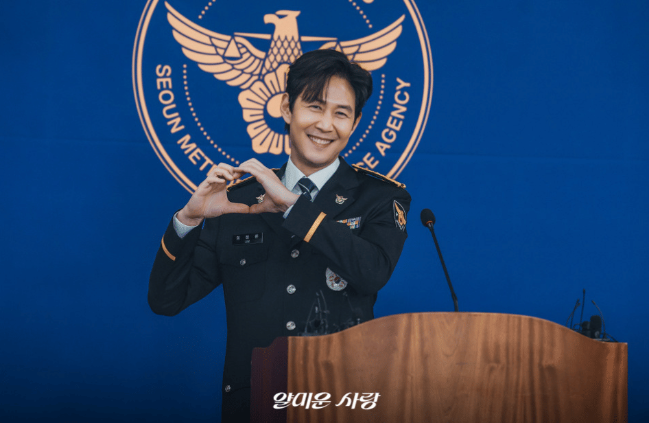 cuplikan drama Nice to Not Meet You