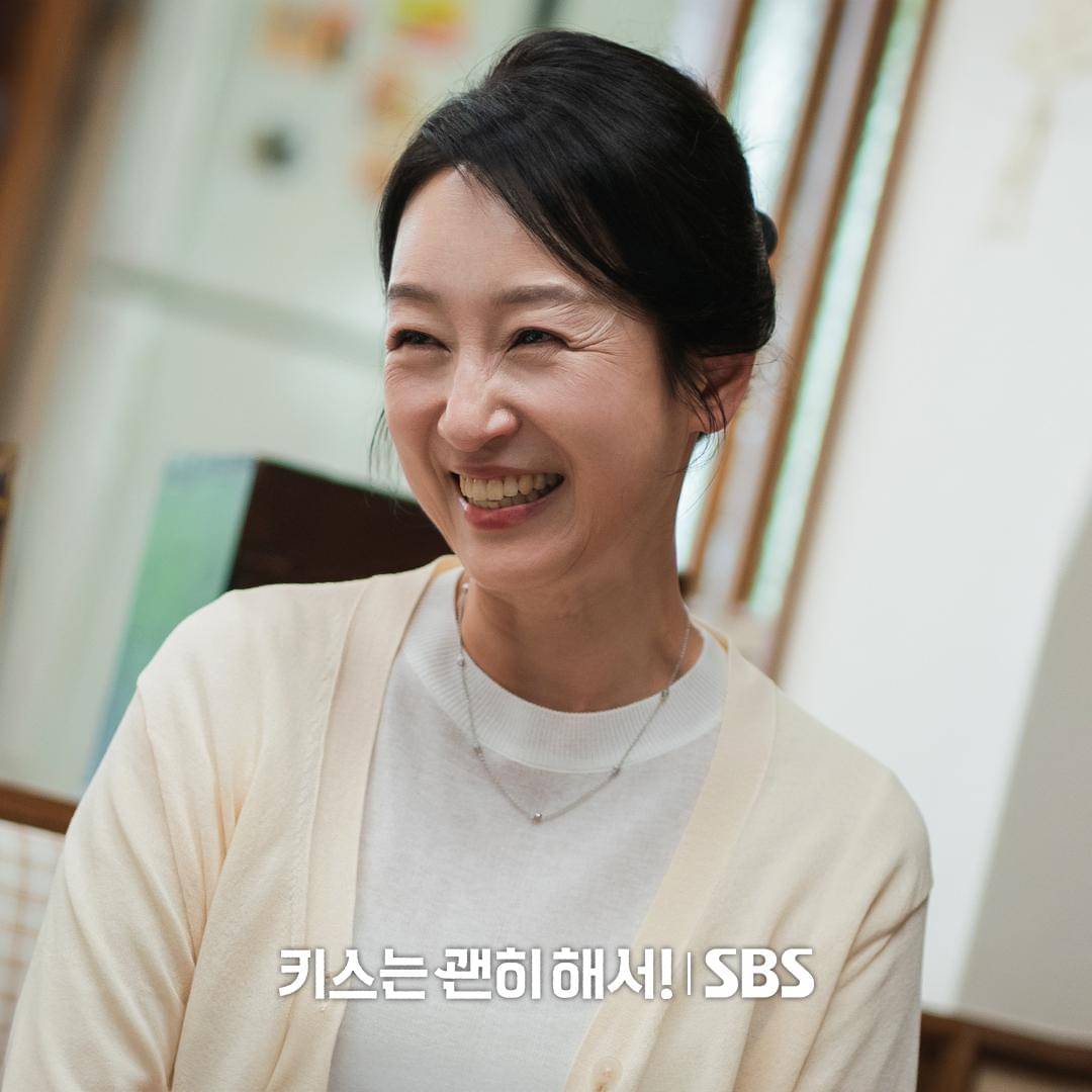 Still cut Dynamite Kiss