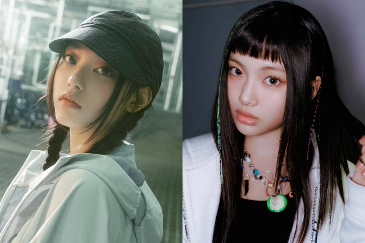 Haerin dan Hyein NewJeans