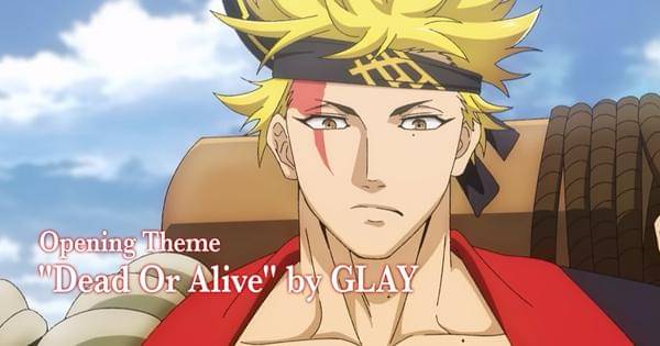 Sakata Kintoki versi anime - Record of Ragnarok III