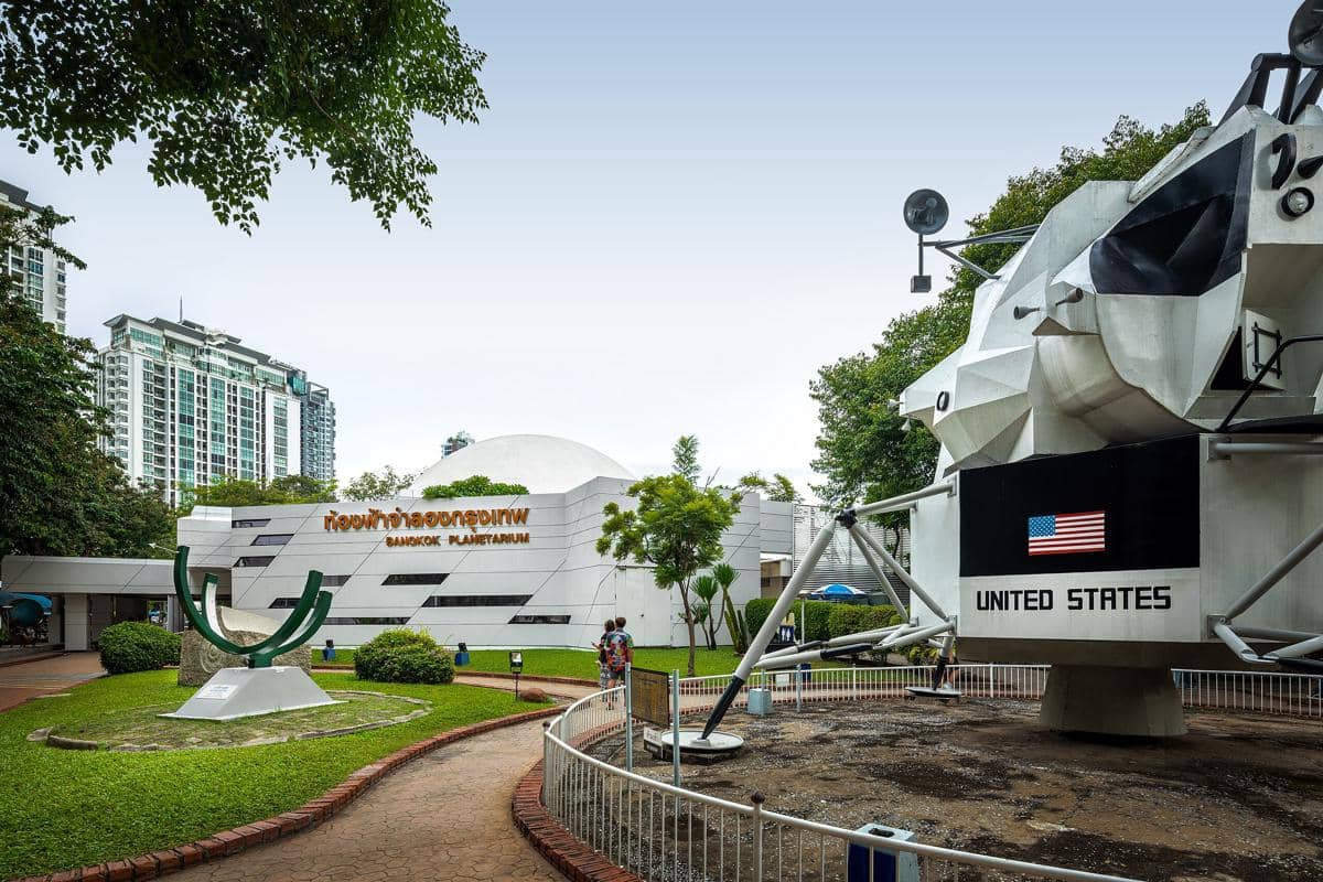 Planetarium Bangkok, Thailand