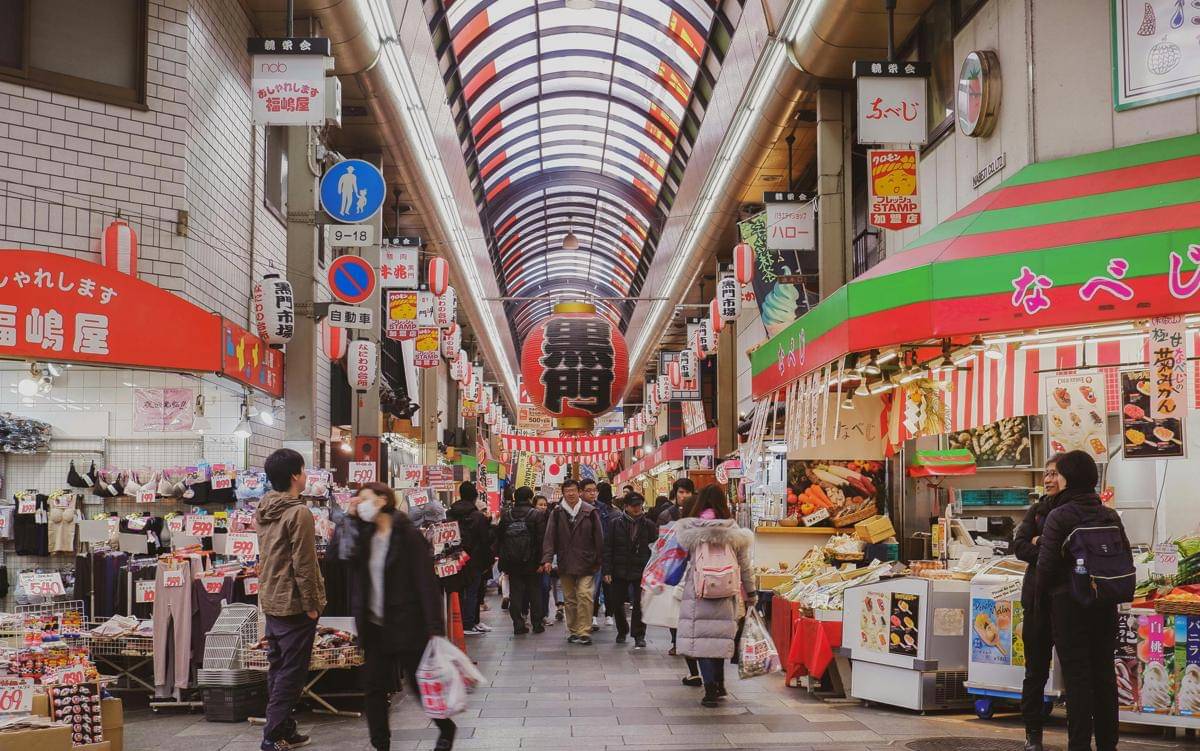 Kuromon Market, Osaka