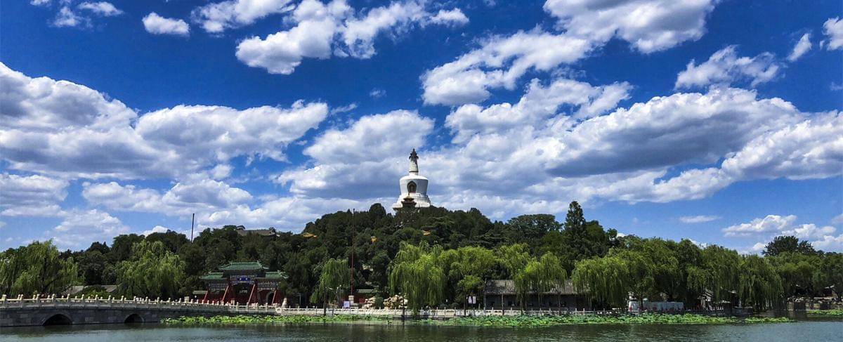 Beihai Park wisata gratis di Beijing 