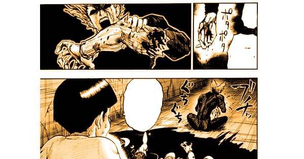 Garou memakan monster yang baru dibunuhnya - One Punch Man