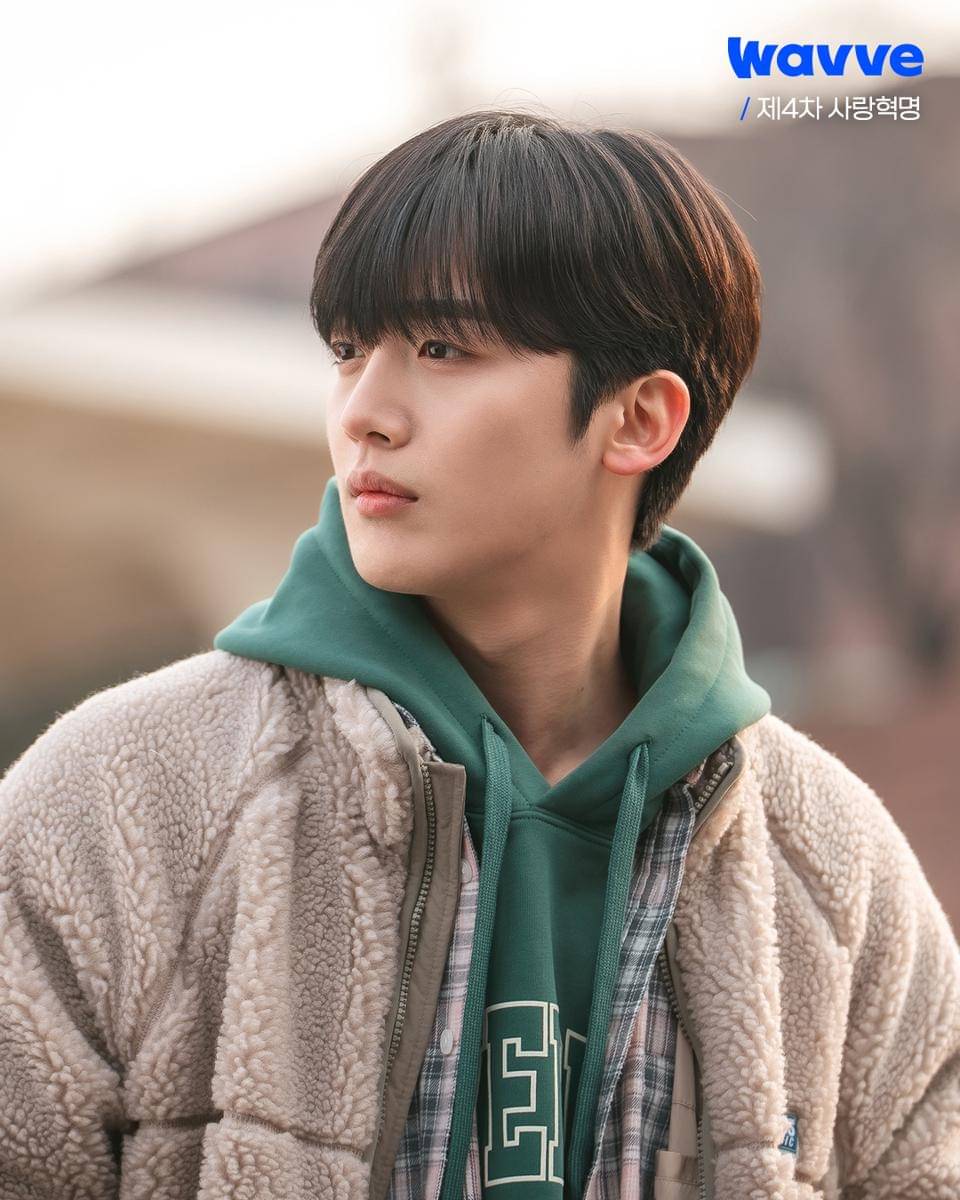 still cuts drama LOVE.exe