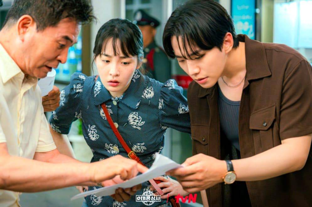 still cut drama Typhoon Family