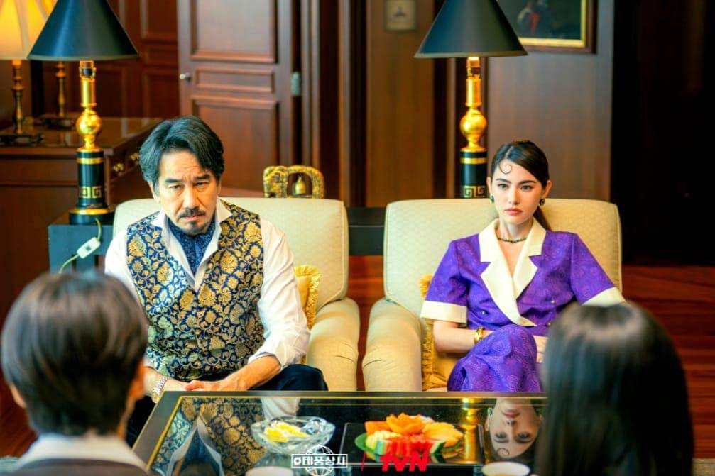 still cut drama Typhoon Family