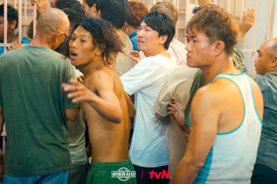 still cut drama Typhoon Family