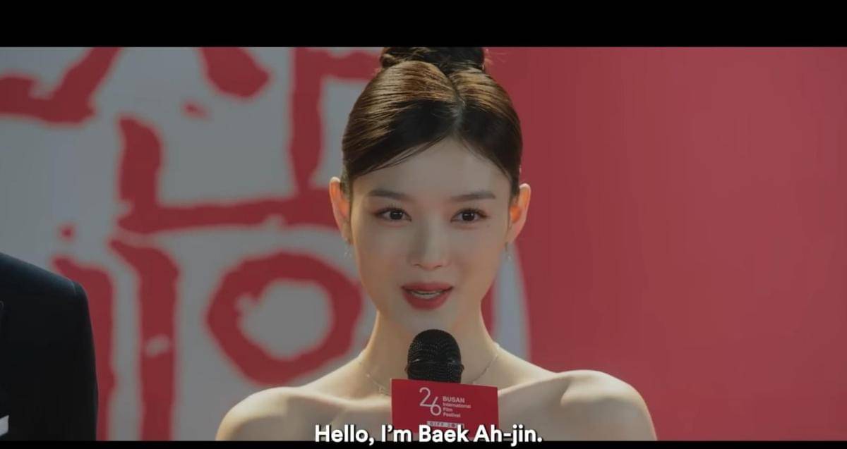 cuplikan drama Dear X