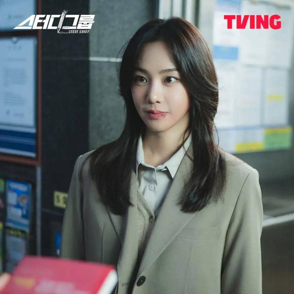 Still cut Study Group