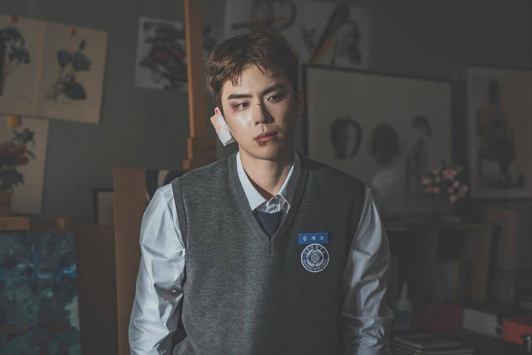 cuplikan KDrama Dear X