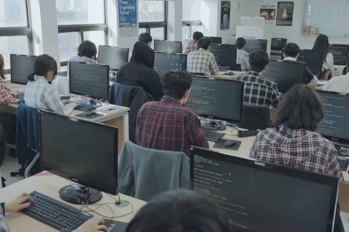 cuplikan drama LOVE.exe