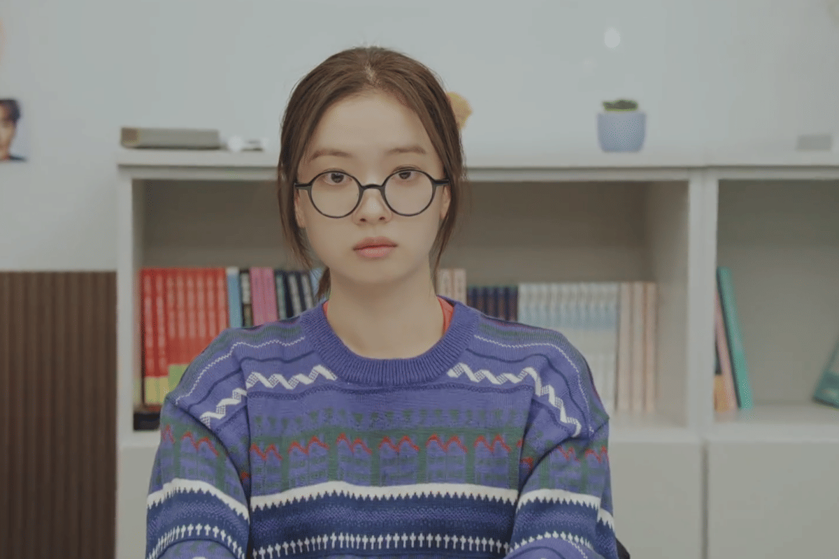 cuplikan drama LOVE.exe