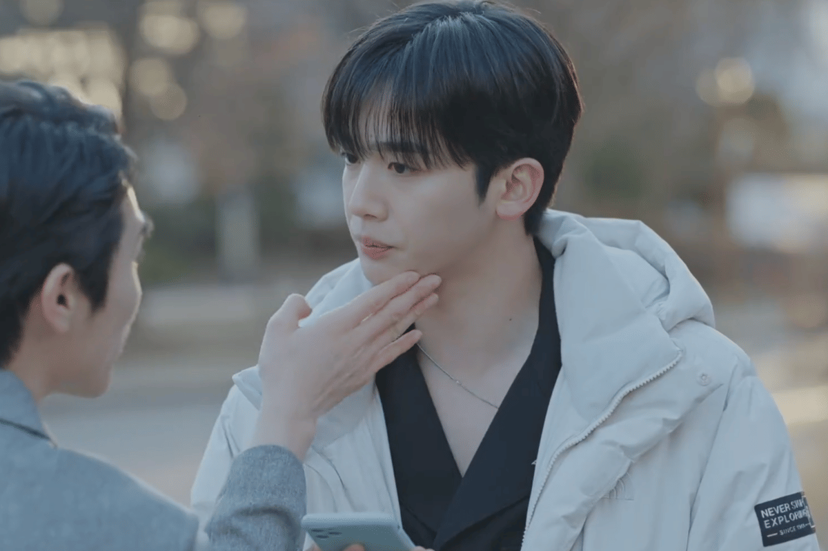 cuplikan drama LOVE.exe