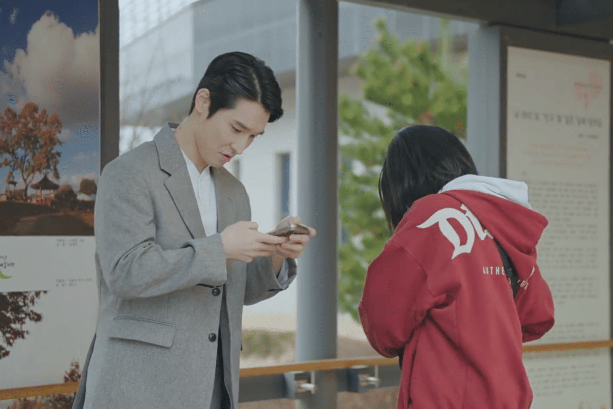 cuplikan drama LOVE.exe