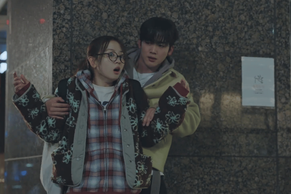 cuplikan drama LOVE.exe