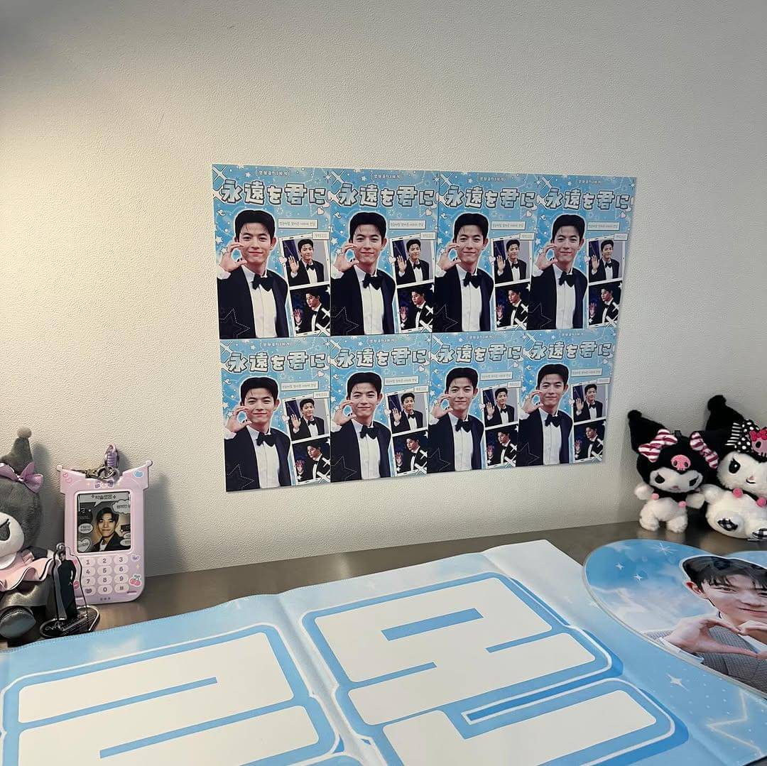 potret ulang tahun Park Solomon