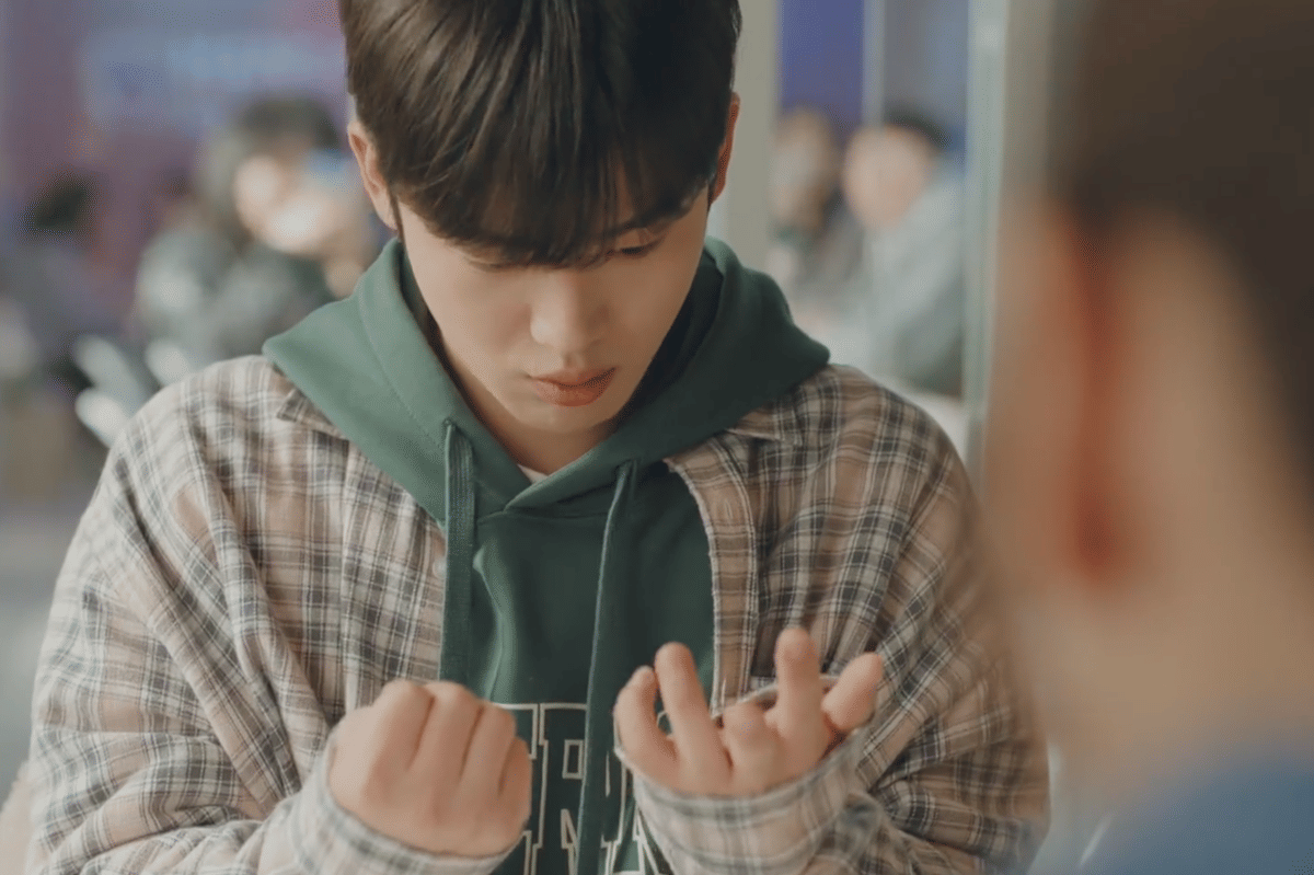 cuplikan drama LOVE.exe