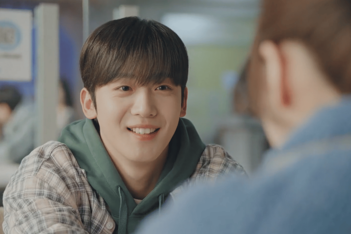 cuplikan drama LOVE.exe