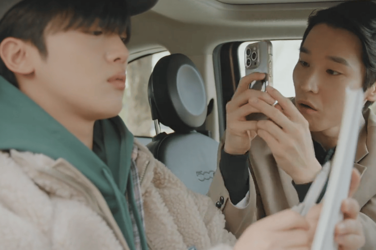 cuplikan drama LOVE.exe