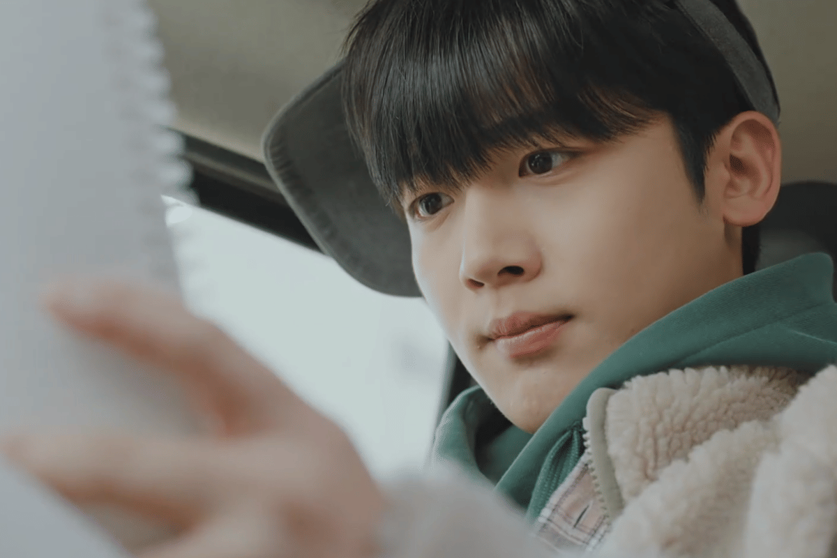 cuplikan drama LOVE.exe