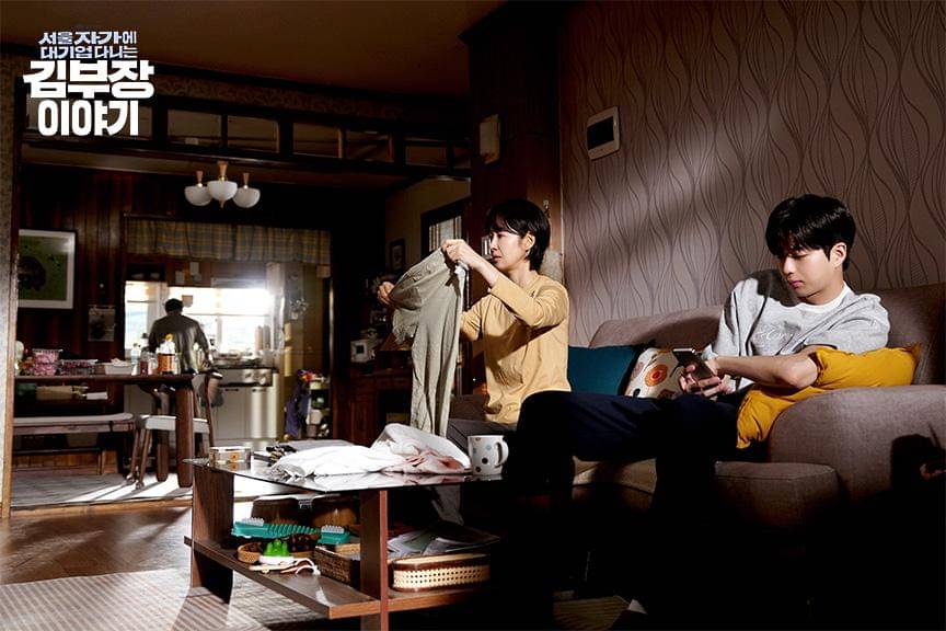 cuplikan drakor The Dream Life of Mr. Kim