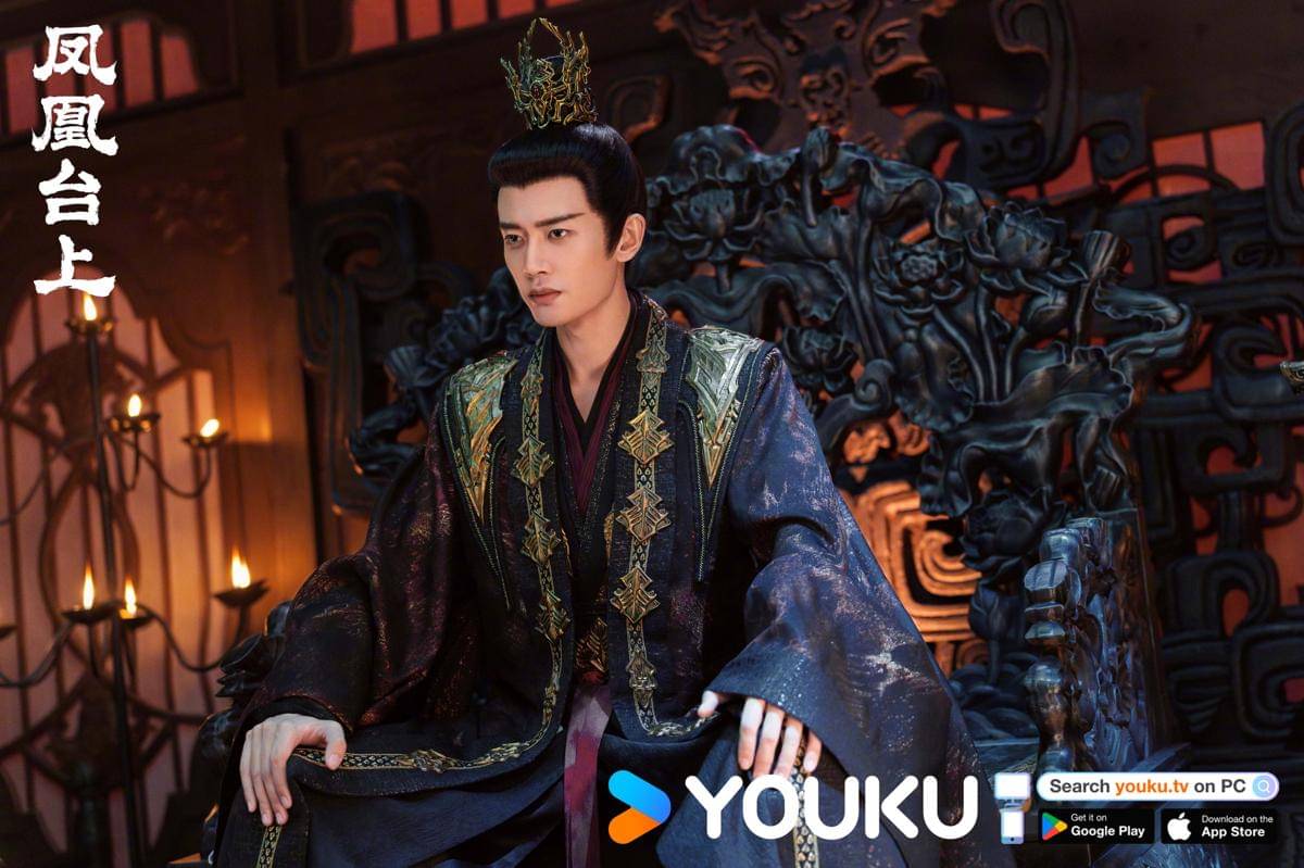 still cut drama China Love and Crown