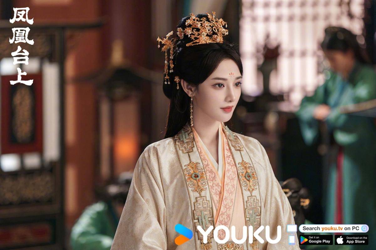 still cut drama China Love and Crown