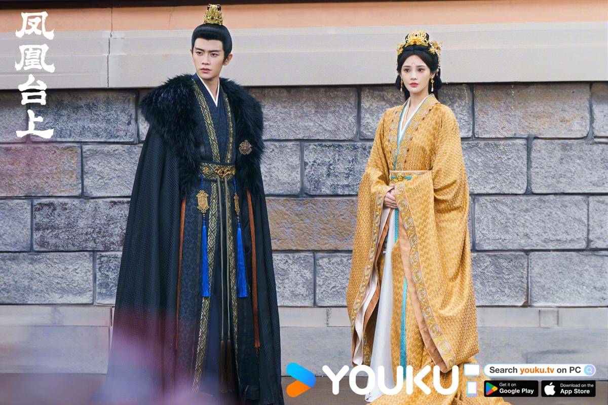 still cut drama China Love and Crown