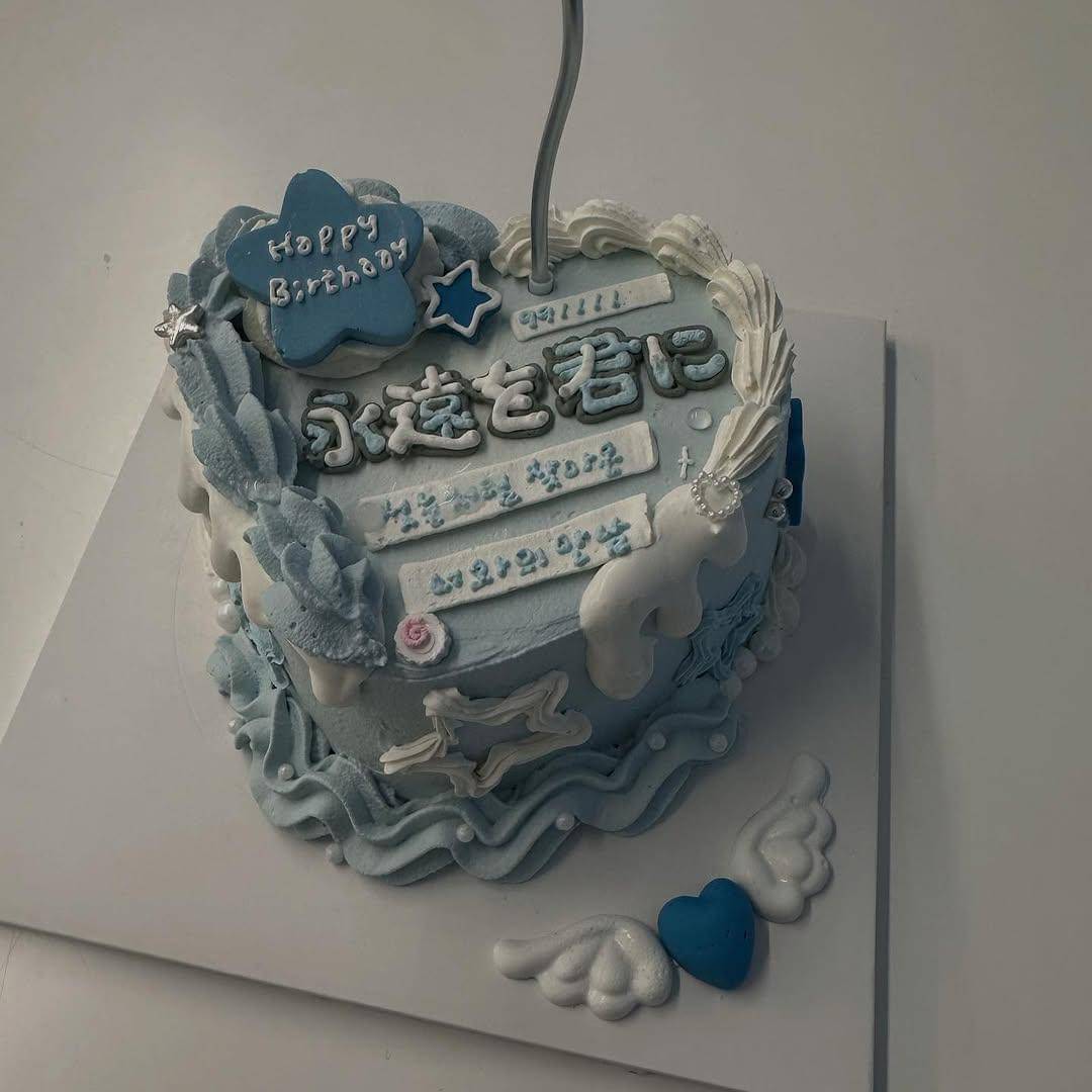 potret ulang tahun Park Solomon